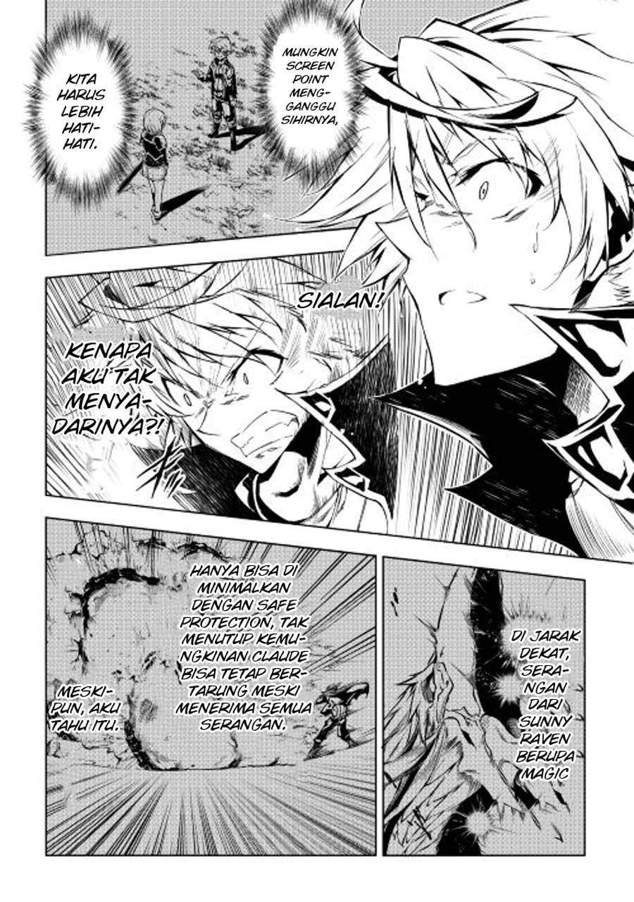 Kouritsu Kuriya Madoushi, Daini no Jinsei de Madou wo Kiwameru Chapter 16 Gambar 29